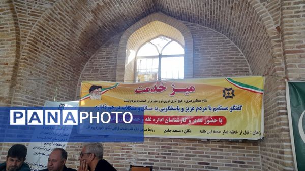 میز خدمت شهرستان نیشابور  در اولین هفته آذر ماه