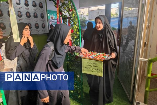 مهرماه، آغاز دوباره‌ فصل دانش وعلم