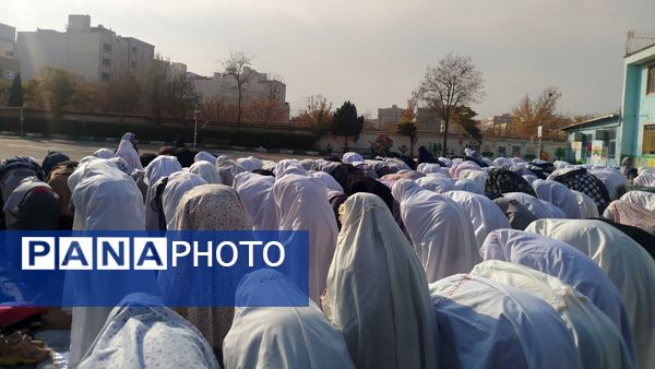 نماز طلب باران، همخوانی زمین و آسمان در دبستان پنجم مهر