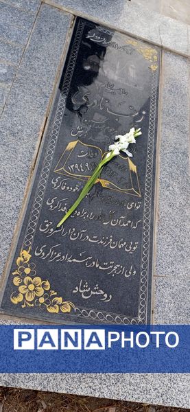 آیین عطر افشانی گلزار شهدای شوراب صغیر در هفته دفاع مقدس 