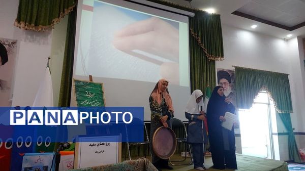 جشنی خاص در مدرسه شاهد نیک اندیشان یزد