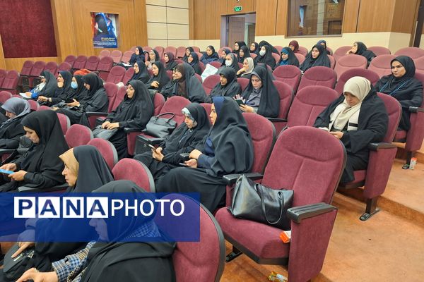 همایش فصلی مدیران مدارس شهرستان پردیس 