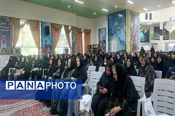 برگزاری همایش" بانوی شاد، بانوی سالم "در مشهد