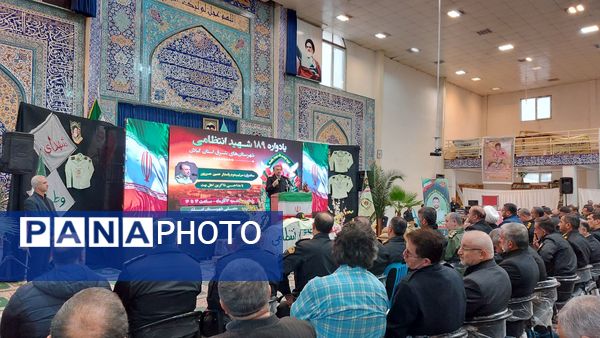 یادواره 189 شهید نیروی انتظامی شرق گیلان