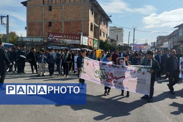 مراسم راهپیمایی ۱۳ آبان در شهرستان میاندورود