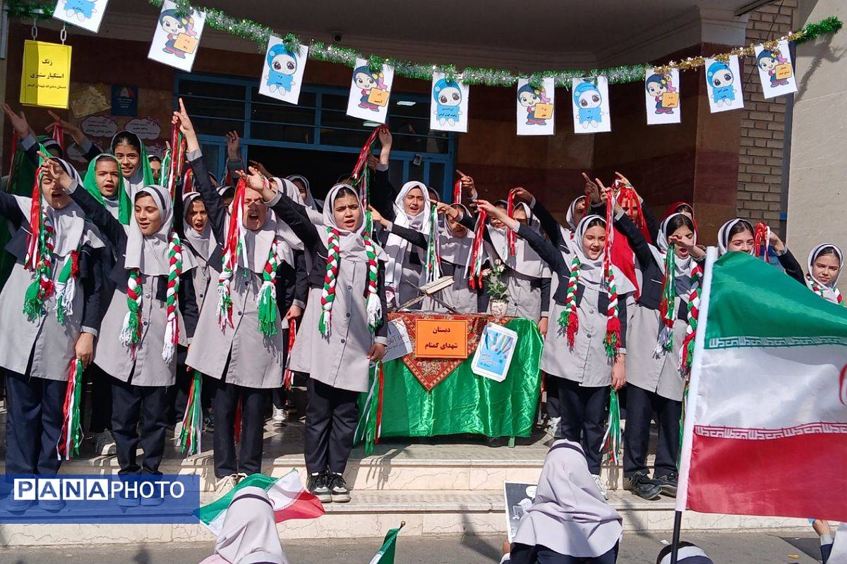 برگزاری مراسم روز دانش‌آموز در مدارس بهارستان‌دو