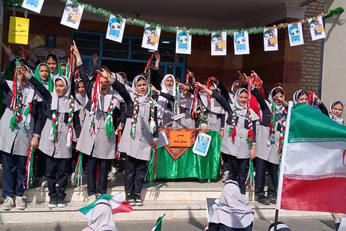 برگزاری مراسم روز دانش‌آموز در مدارس بهارستان‌دو