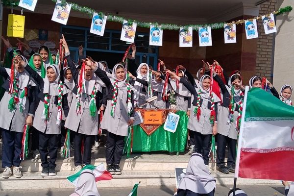 برگزاری مراسم روز دانش‌آموز در مدارس بهارستان‌دو