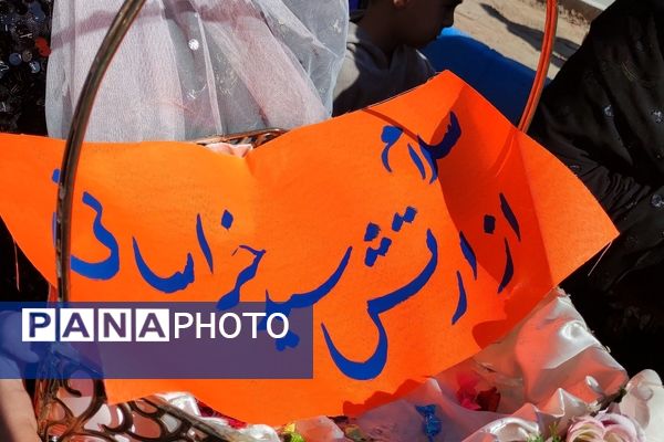 جشن بزرگ خانوادگی «نیمه شعبان» در شهرستان لردگان 