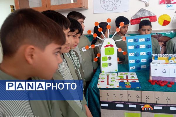 خلاقیت و آموزش در کنار هم؛ نمایشگاه بازی یادگیری در آموزشگاه شهید رجایی