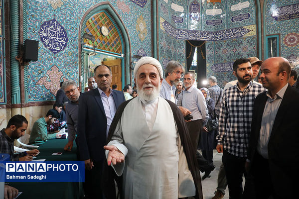 انتخابات چهاردهمین دوره ریاست جمهوری در حسینیه ارشاد
