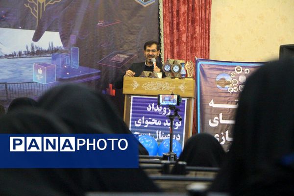  آغاز شورِ خلاقیت در شهرستان بن!