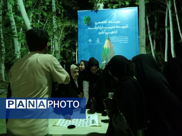 گذری بر روز سوم رویداد تخصصی تربیت مربیان ارشد اردویی کشور در اردوگاه شهید رجایی نیشابور  