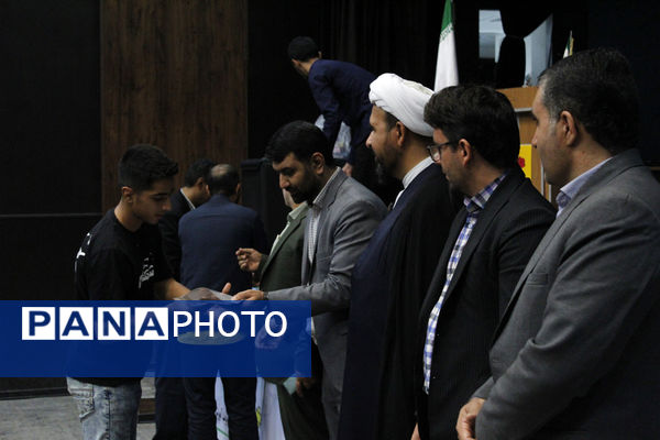 اختتامیه کلاس‌های تابستانی و تقدیر از برگزیدگان فرهنگی و قرآنی در گرمه