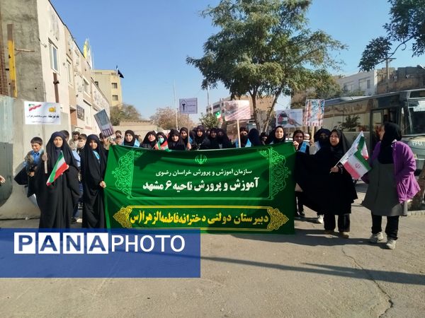  موج خروشان مردم در سیزده آبان امت واحده را به رخ کشید