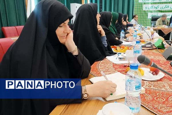 همایش آموزشی روسای مالی اداری کانون پرورش فکری کودکان و نوجوانان کشور