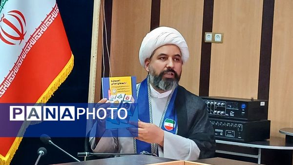 برگزاری جلسه شورای معاونان آموزش و پرورش ناحیه۳ کرج