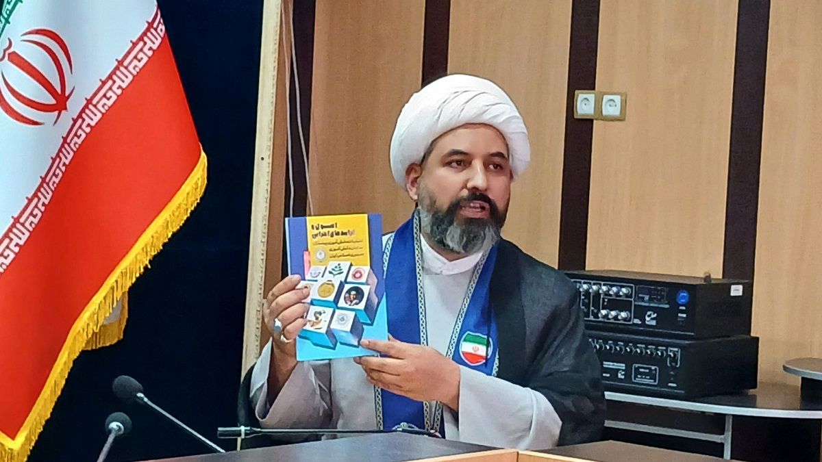 برگزاری جلسه شورای معاونان آموزش و پرورش ناحیه۳ کرج