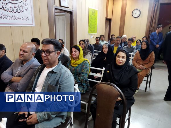 مراسم گرامیداشت و معرفی کتابهای پدر علم سم شناسی ایران در بیرجند