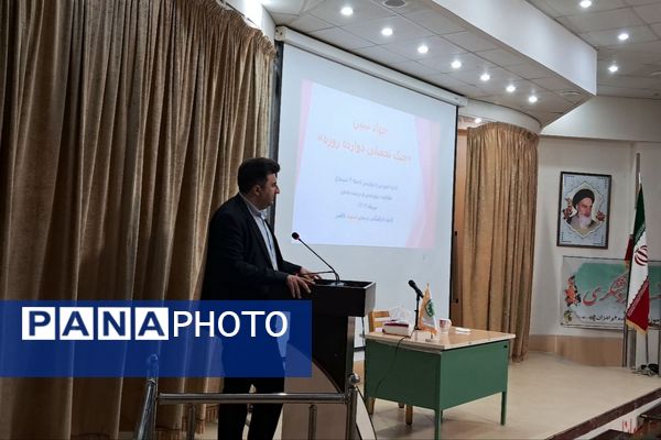 برگزاری کارگاه جهاد تبیین درباره جنگ تحمیلی دوازده روزه در سنندج
