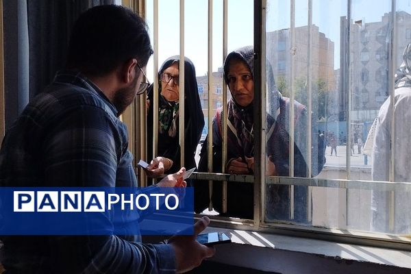 قرارگاه خدمت‌رسانی یاوران جهادگر در بهارستان‌دو