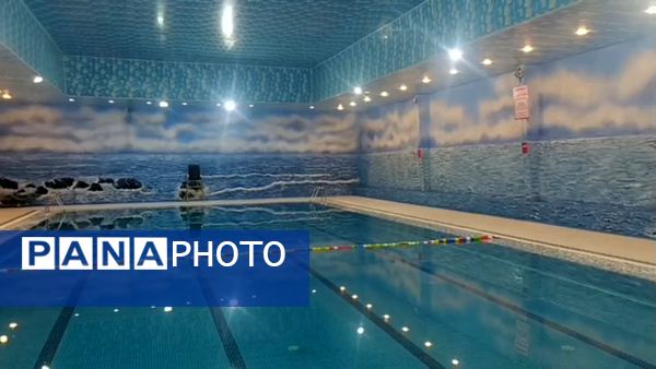 بازگشایی مجدد استخر آب‌گرم امیرالمومنین(ع) آموزش و پرورش تربت حیدریه بعد از 27 سال