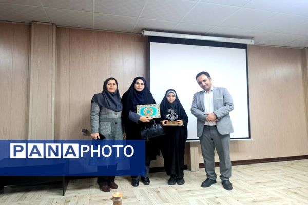 اختتامیه هفته پژوهش در شهرستان ملارد