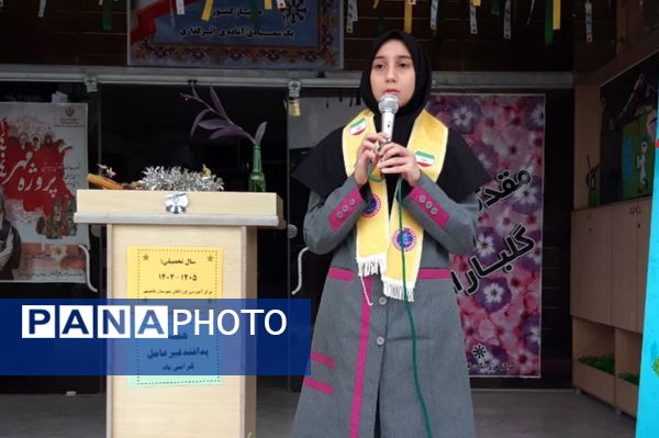 گرامیداشت هفته پدافند غیرعامل در دبیرستان فرزانگان قائمشهر