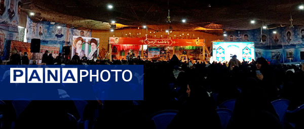 حضور فرهنگیان شهرستان دره‌شهر در مراسم افتتاحیه راهیان نور بسیج فرهنگیان کشور