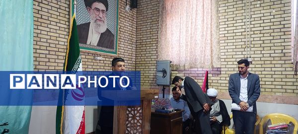 اختتامیه مسابقات قرآن، عترت و نماز دانش‌آموزی در جلگه‌رخ 