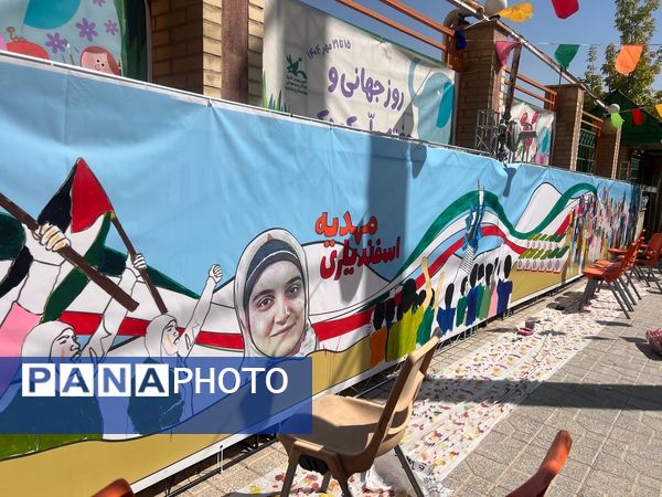 رنگ‌آمیزی دیوارنگاره‌ از ظهور تا مقاومت توسط کودکان و نوجوانان استان چهارمحال و بختیاری