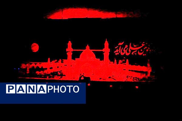 مراسم شب های لیله القدر در دانشگاه پیام نور بجنورد و در جوار مزار شهدای گمنام 