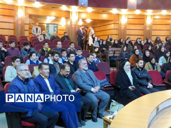 آیین تجلیل از افتخارآفرینان علمی و پژوهشی پژوهش‌سرای خوارزمی ناحیه ۳ کرج
