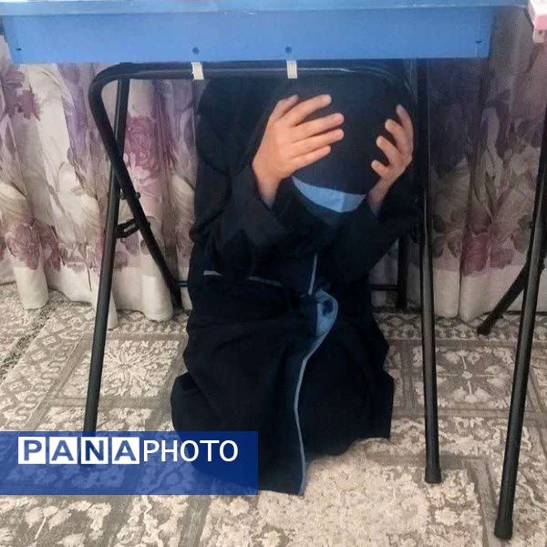 به صدا درآمدن آژیر مانور زلزله در کلاس‌های مجازی دبیرستان شهید همت