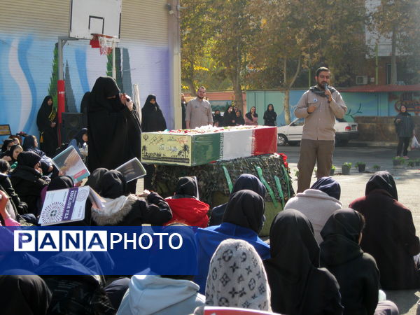 دبیرستان سردار شهید قاسم سلیمانی میزبان شهید گمنام شد