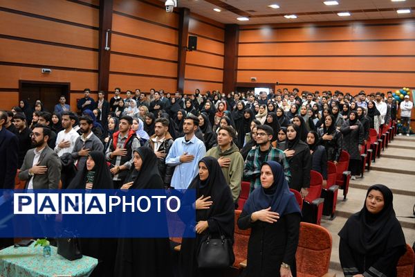 تجلیل از افتخارآفرینان کنکور