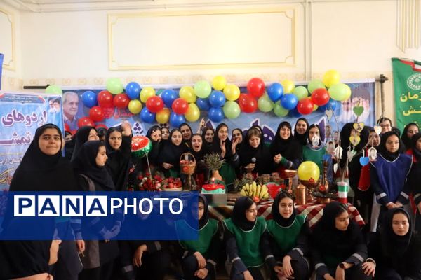 ششمین روز اردوی تمشک؛ جشن یلدا در قلب خرم‌آباد با طعم هیجان و دوستی