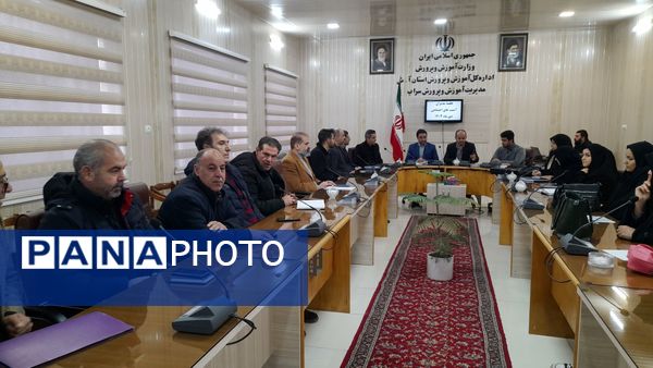 نشست مشترک معاونت پرورشی و فرهنگی آذربایجان شرقی با مدیران مدارس سراب 