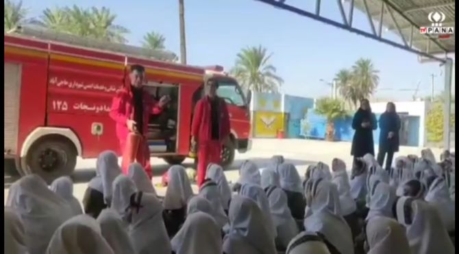 هفتم مهر روز ملی آتش‌نشانی و ایمنی