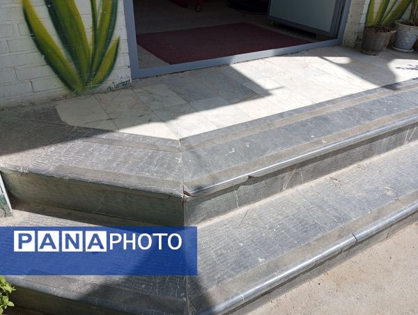 پروژه‌ مهر و تجهیز و آماده‌سازی دبستان ناهید نخودی نیشابور