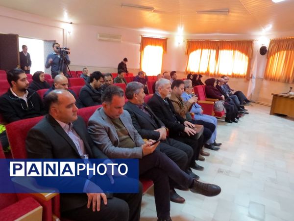 مراسم بازنشستگی مجید رحیمی زاده در دانشگاه آزاد بجنورد