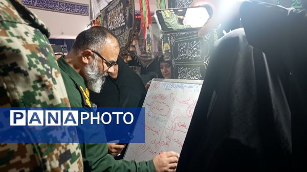 برپایی نمایشگاه هفته بسیج در مصلی فردیس