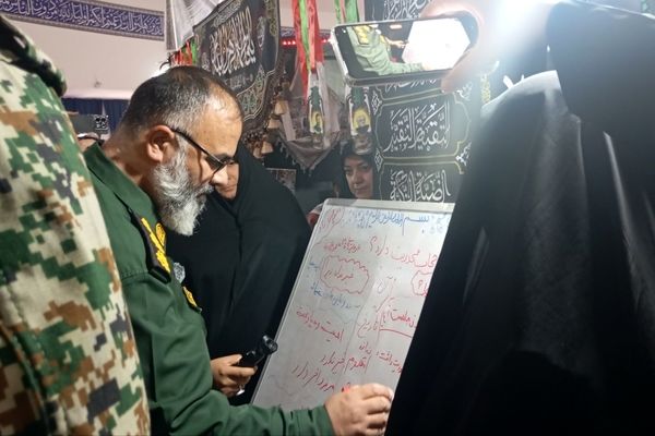 برپایی نمایشگاه هفته بسیج در مصلی فردیس