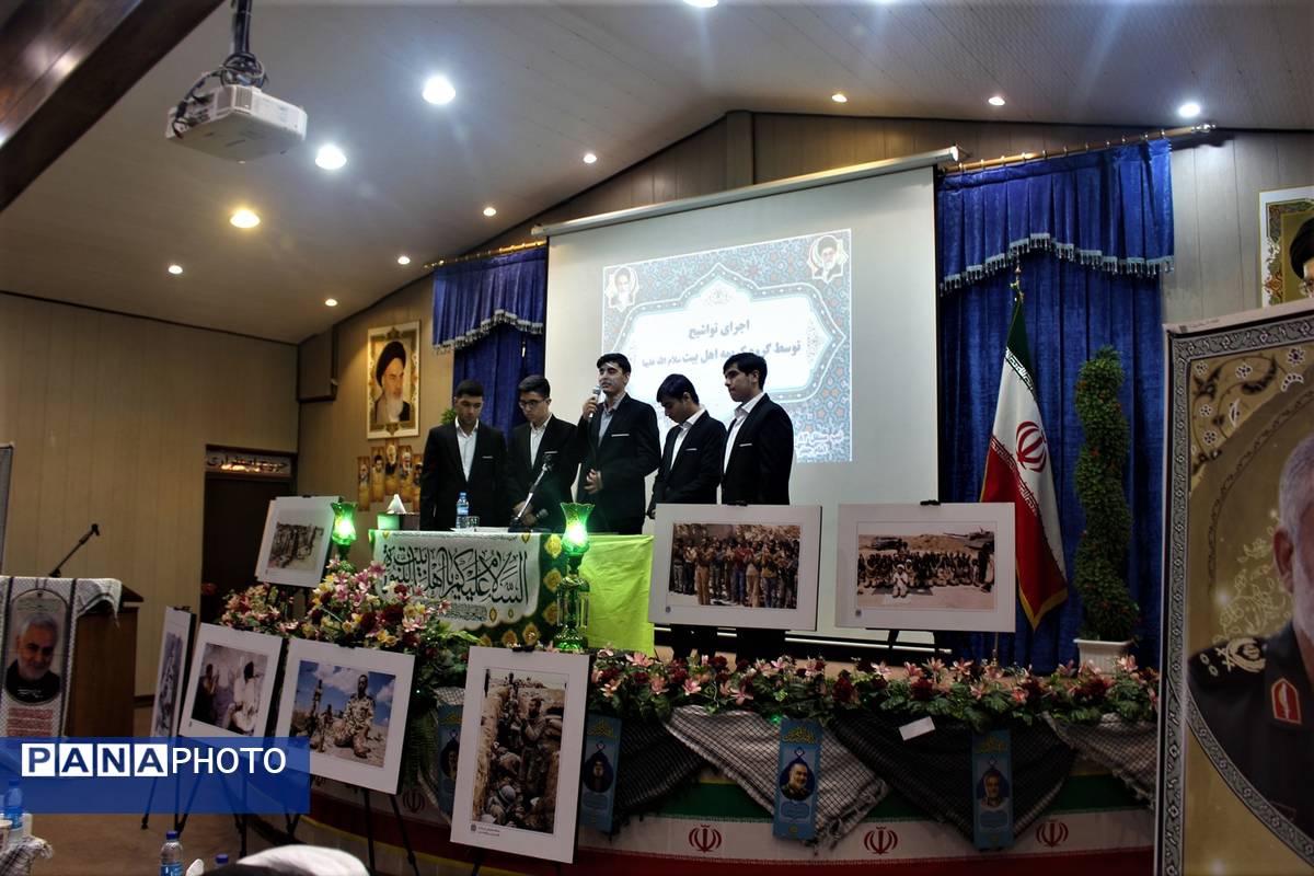 تجلیل از خادمان و فرهنگ‌یاران نماز در قم