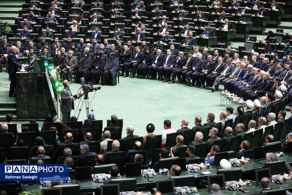 مراسم پاسداشت شهدای خدمت در مجلس
