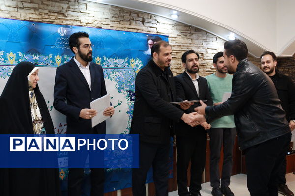 همایش بزرگ هفته پژوهش