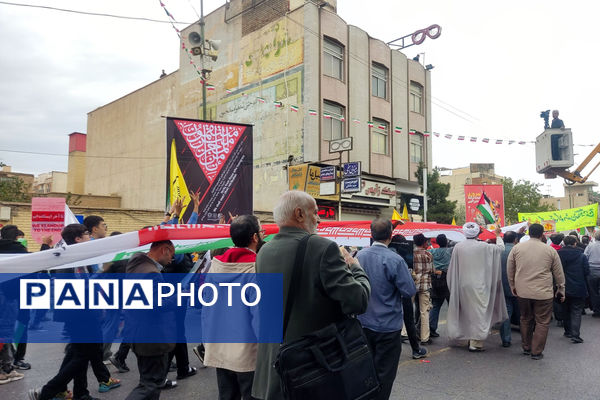 راهپیمایی 13 آبان در قم