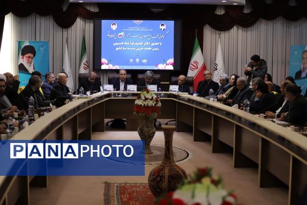 گردهمایی مجامع خیرین مدرسه‌ساز آذربایجان شرقی