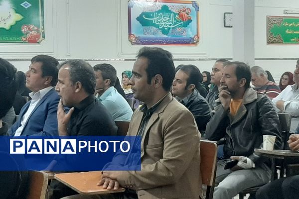 اولین جلسه انجمن اولیای دبیرستان شاهد ابوذر غفاری نیشابور 