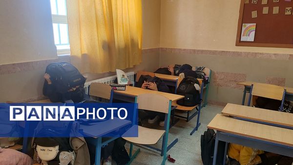 مانور زلزله در مدرسه محمد باقر بهزاد